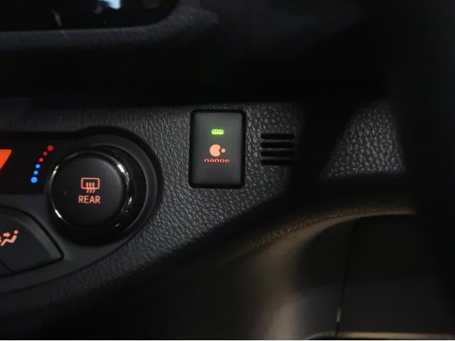 ヴィッツ 1.5 ハイブリッド ジュエラ ナビ 弊社下取り Bluetooth ローン支払い可能 ワンセグ FM/AM ぜひ、ご興味頂きましたらお問い合わせください!(14枚目)