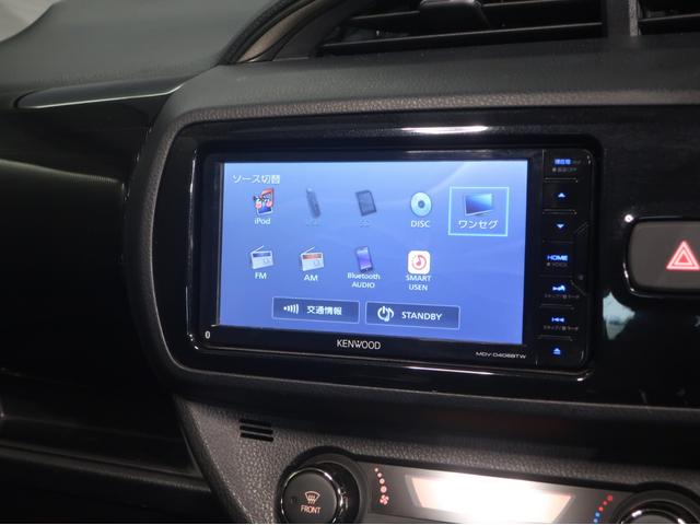ヴィッツ 1.5 ハイブリッド ジュエラ ナビ 弊社下取り Bluetooth ローン支払い可能 ワンセグ FM/AM ぜひ、ご興味頂きましたらお問い合わせください!(21枚目)