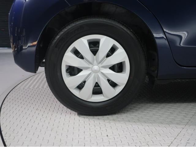 ヴィッツ 1.5 ハイブリッド ジュエラ ナビ 弊社下取り Bluetooth ローン支払い可能 ワンセグ FM/AM ぜひ、ご興味頂きましたらお問い合わせください!(23枚目)