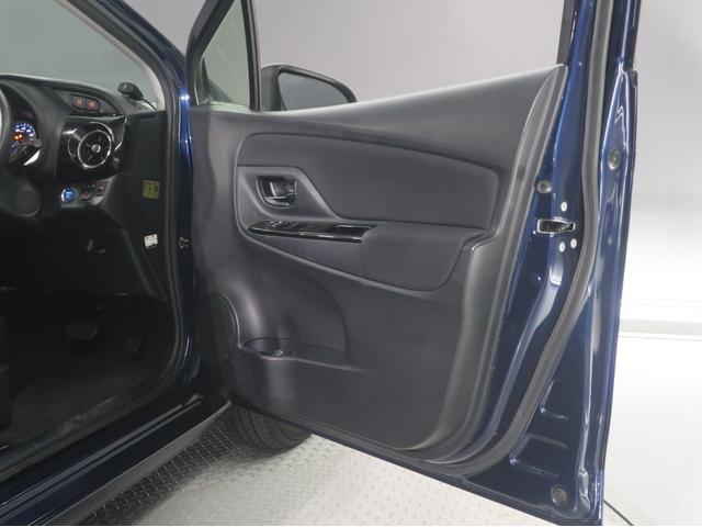 ヴィッツ 1.5 ハイブリッド ジュエラ ナビ 弊社下取り Bluetooth ローン支払い可能 ワンセグ FM/AM ぜひ、ご興味頂きましたらお問い合わせください!(27枚目)