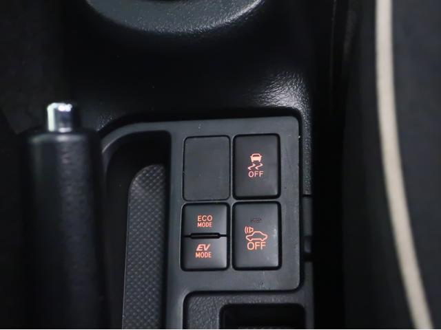 ヴィッツ 1.5 ハイブリッド ジュエラ ナビ 弊社下取り Bluetooth ローン支払い可能 ワンセグ FM/AM ぜひ、ご興味頂きましたらお問い合わせください!(32枚目)