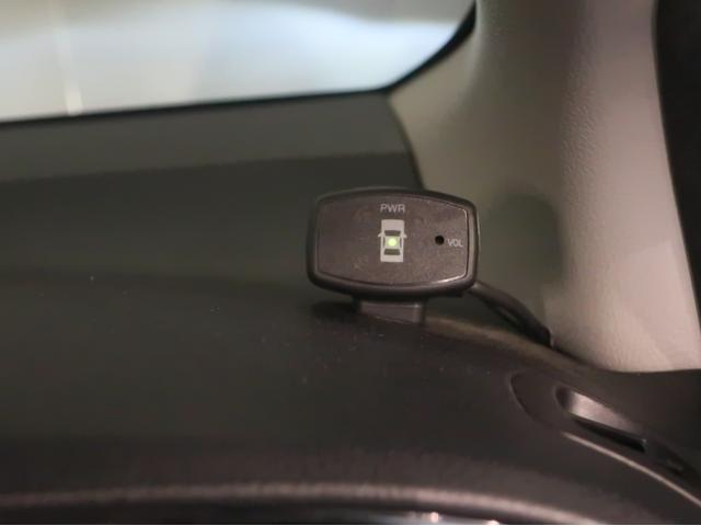 ヴィッツ 1.5 ハイブリッド ジュエラ ナビ 弊社下取り Bluetooth ローン支払い可能 ワンセグ FM/AM ぜひ、ご興味頂きましたらお問い合わせください!(39枚目)