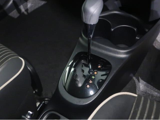 ヴィッツ 1.5 ハイブリッド ジュエラ ナビ 弊社下取り Bluetooth ローン支払い可能 ワンセグ FM/AM ぜひ、ご興味頂きましたらお問い合わせください!(41枚目)