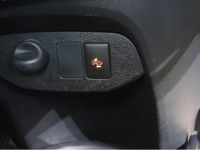 ヴィッツ 1.5 ハイブリッド ジュエラ ナビ 弊社下取り Bluetooth ローン支払い可能 ワンセグ FM/AM ぜひ、ご興味頂きましたらお問い合わせください!(44枚目)