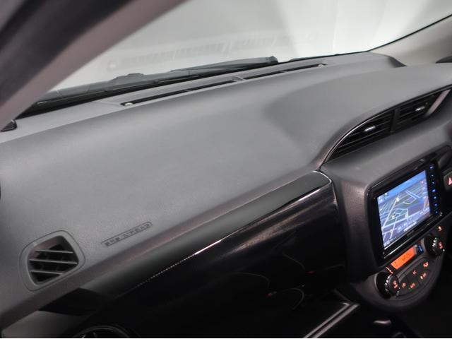 ヴィッツ 1.5 ハイブリッド ジュエラ ナビ 弊社下取り Bluetooth ローン支払い可能 ワンセグ FM/AM ぜひ、ご興味頂きましたらお問い合わせください!(49枚目)