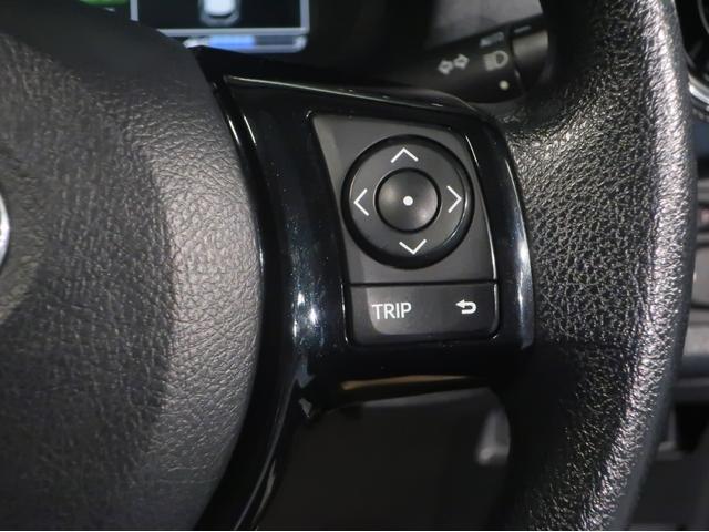 ヴィッツ 1.5 ハイブリッド ジュエラ ナビ 弊社下取り Bluetooth ローン支払い可能 ワンセグ FM/AM ぜひ、ご興味頂きましたらお問い合わせください!(51枚目)