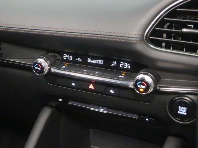ＭＡＺＤＡ３ファストバック １５Ｓ　ツーリング　ワンオーナー　ＥＴＣ　ドラレコ　フルセグテレビ　アダプティブクルーズ　ＥＴＣ車載器　ＬＥＤヘッド　横滑り防止システム　イモビ　エアコン　アルミホイール　カーテンエアバッグ　メモリナビ　キーレスゴー（15枚目）