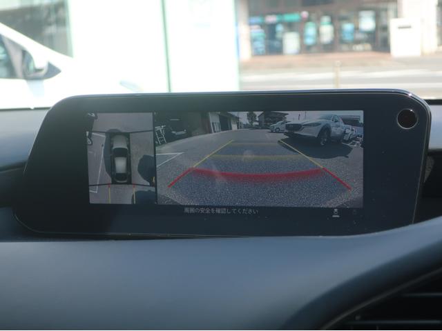 ＭＡＺＤＡ３ファストバック １５Ｓ　ツーリング　ワンオーナー　ＥＴＣ　ドラレコ　フルセグテレビ　アダプティブクルーズ　ＥＴＣ車載器　ＬＥＤヘッド　横滑り防止システム　イモビ　エアコン　アルミホイール　カーテンエアバッグ　メモリナビ　キーレスゴー（17枚目）