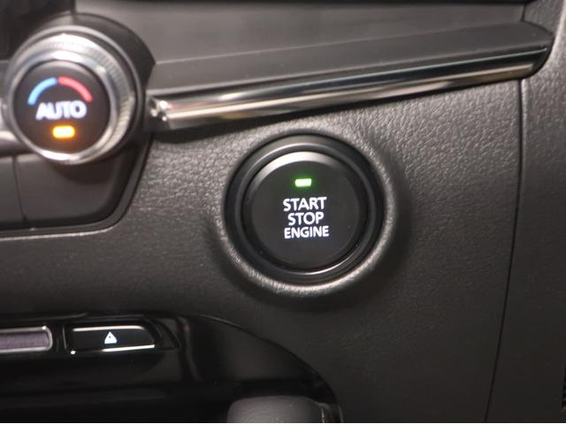 ＭＡＺＤＡ３ファストバック １５Ｓ　ツーリング　ワンオーナー　ＥＴＣ　ドラレコ　フルセグテレビ　アダプティブクルーズ　ＥＴＣ車載器　ＬＥＤヘッド　横滑り防止システム　イモビ　エアコン　アルミホイール　カーテンエアバッグ　メモリナビ　キーレスゴー（34枚目）