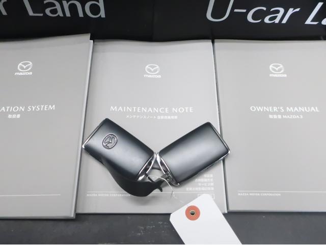 ＭＡＺＤＡ３ファストバック １５Ｓ　ツーリング　ワンオーナー　ＥＴＣ　ドラレコ　フルセグテレビ　アダプティブクルーズ　ＥＴＣ車載器　ＬＥＤヘッド　横滑り防止システム　イモビ　エアコン　アルミホイール　カーテンエアバッグ　メモリナビ　キーレスゴー（40枚目）