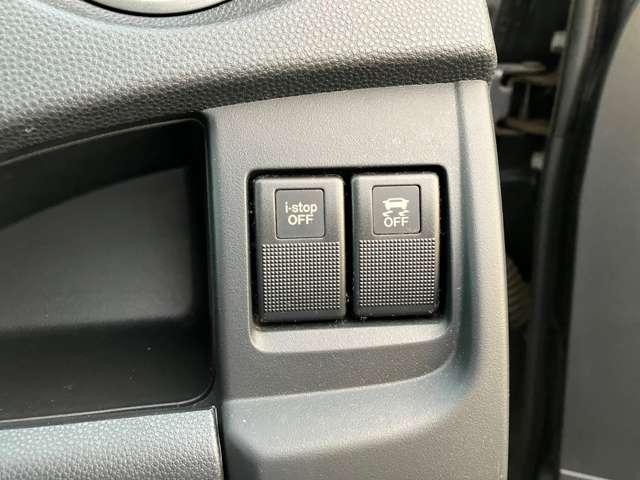 プレマシー 2.0 20S スカイアクティブ(15枚目)