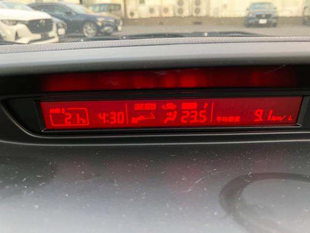 プレマシー 2.0 20S スカイアクティブ(21枚目)