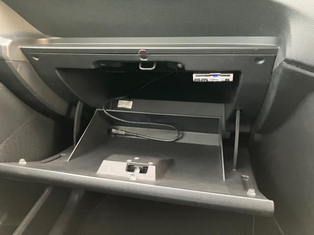 プレマシー 2.0 20S スカイアクティブ(23枚目)