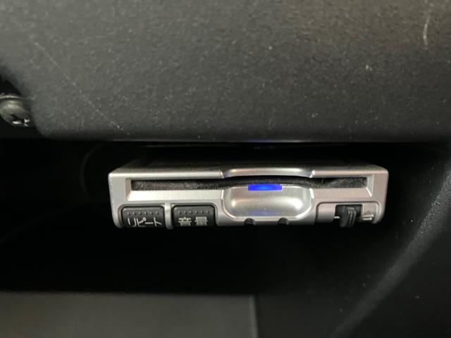 プレマシー 2.0 20S スカイアクティブ(24枚目)