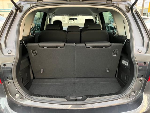 プレマシー 2.0 20S スカイアクティブ(30枚目)