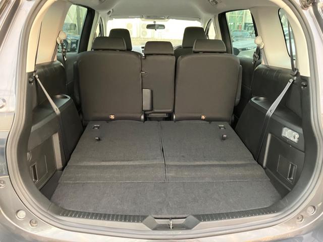 プレマシー 2.0 20S スカイアクティブ(31枚目)