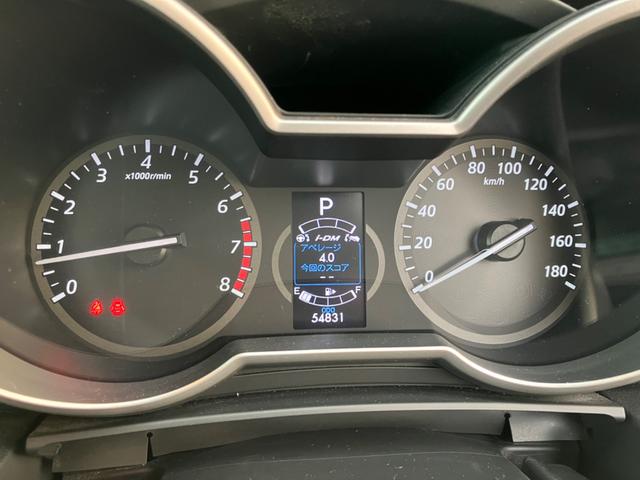 プレマシー 2.0 20S スカイアクティブ(37枚目)