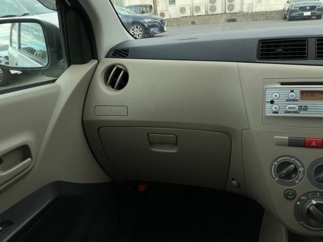 ミラ 660 X スペシャル 5速マニュアル(25枚目)