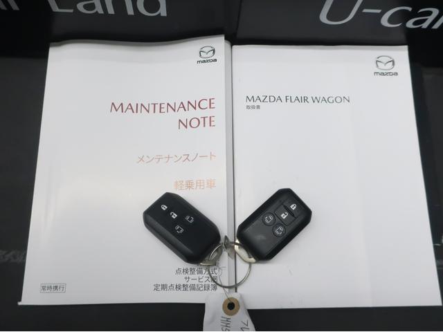 フレアワゴン 660 ハイブリッド XS 衝突軽減ブレーキサポート スマートキープッシュスタート ナビTV Aストップ シートヒータ 地デジ キーフリー ETC オートエアコン メモリーナビゲーション サイドカーテンエアバック 横滑り防止(2枚目)