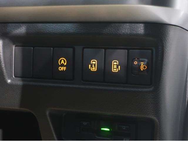 フレアワゴン 660 ハイブリッド XS 衝突軽減ブレーキサポート スマートキープッシュスタート ナビTV Aストップ シートヒータ 地デジ キーフリー ETC オートエアコン メモリーナビゲーション サイドカーテンエアバック 横滑り防止(11枚目)