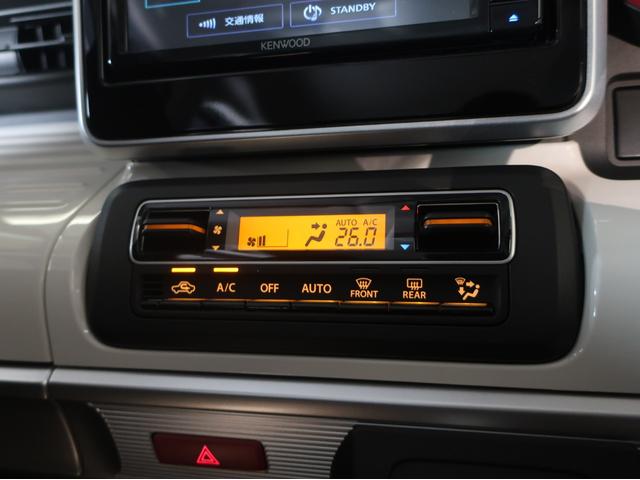 フレアワゴン 660 ハイブリッド XS 衝突軽減ブレーキサポート スマートキープッシュスタート ナビTV Aストップ シートヒータ 地デジ キーフリー ETC オートエアコン メモリーナビゲーション サイドカーテンエアバック 横滑り防止(18枚目)