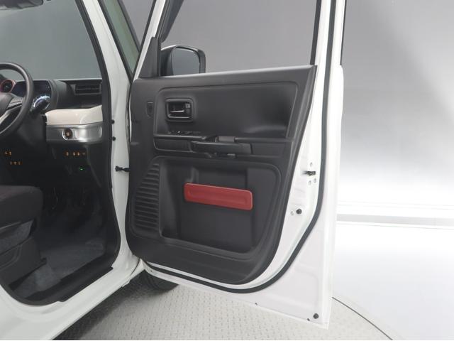 フレアワゴン 660 ハイブリッド XS 衝突軽減ブレーキサポート スマートキープッシュスタート ナビTV Aストップ シートヒータ 地デジ キーフリー ETC オートエアコン メモリーナビゲーション サイドカーテンエアバック 横滑り防止(21枚目)