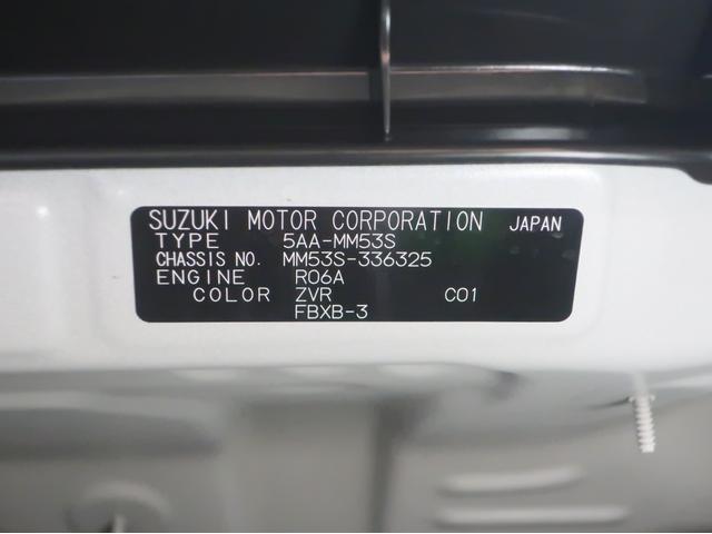 フレアワゴン 660 ハイブリッド XS 衝突軽減ブレーキサポート スマートキープッシュスタート ナビTV Aストップ シートヒータ 地デジ キーフリー ETC オートエアコン メモリーナビゲーション サイドカーテンエアバック 横滑り防止(25枚目)