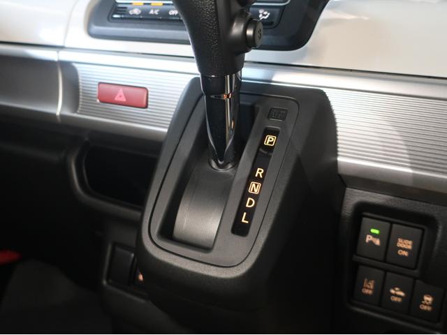 フレアワゴン 660 ハイブリッド XS 衝突軽減ブレーキサポート スマートキープッシュスタート ナビTV Aストップ シートヒータ 地デジ キーフリー ETC オートエアコン メモリーナビゲーション サイドカーテンエアバック 横滑り防止(36枚目)