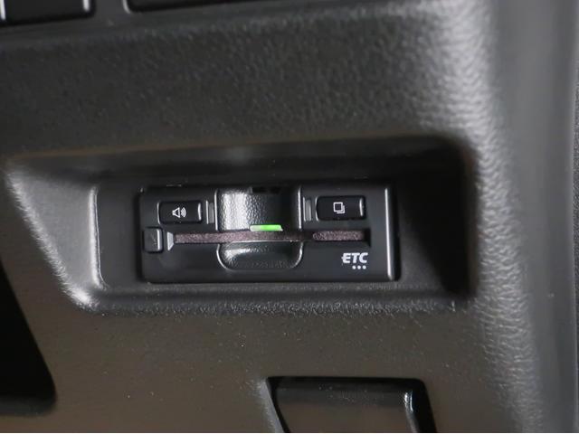 フレアワゴン 660 ハイブリッド XS 衝突軽減ブレーキサポート スマートキープッシュスタート ナビTV Aストップ シートヒータ 地デジ キーフリー ETC オートエアコン メモリーナビゲーション サイドカーテンエアバック 横滑り防止(39枚目)