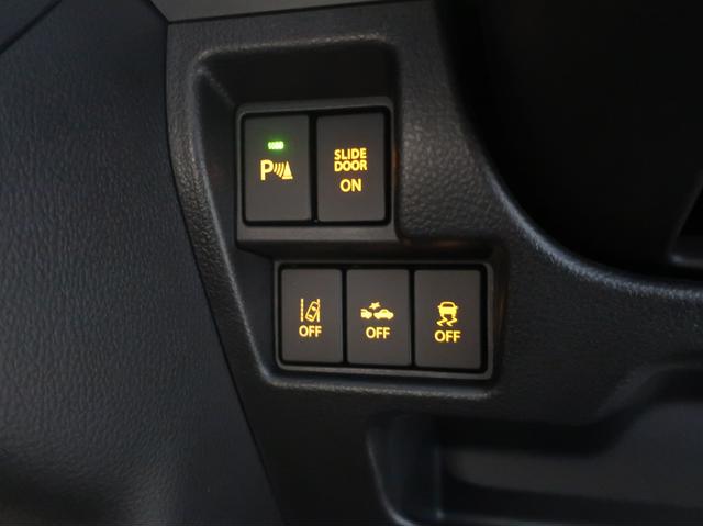 フレアワゴン 660 ハイブリッド XS 衝突軽減ブレーキサポート スマートキープッシュスタート ナビTV Aストップ シートヒータ 地デジ キーフリー ETC オートエアコン メモリーナビゲーション サイドカーテンエアバック 横滑り防止(40枚目)