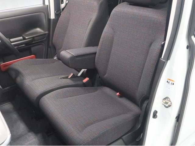 フレアワゴン 660 ハイブリッド XS 衝突軽減ブレーキサポート スマートキープッシュスタート ナビTV Aストップ シートヒータ 地デジ キーフリー ETC オートエアコン メモリーナビゲーション サイドカーテンエアバック 横滑り防止(46枚目)