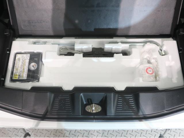 フレアワゴン 660 ハイブリッド XS 衝突軽減ブレーキサポート スマートキープッシュスタート ナビTV Aストップ シートヒータ 地デジ キーフリー ETC オートエアコン メモリーナビゲーション サイドカーテンエアバック 横滑り防止(50枚目)