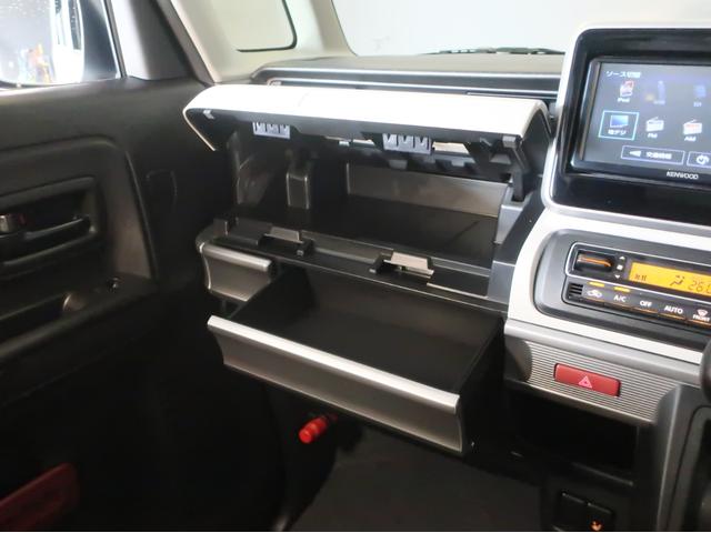 フレアワゴン 660 ハイブリッド XS 衝突軽減ブレーキサポート スマートキープッシュスタート ナビTV Aストップ シートヒータ 地デジ キーフリー ETC オートエアコン メモリーナビゲーション サイドカーテンエアバック 横滑り防止(57枚目)