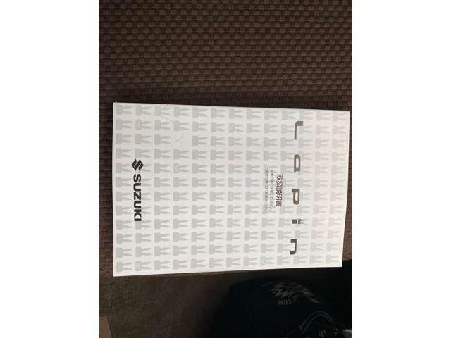 アルトラパン 660 G ワンオーナー 弊社下取り CD使用不可 WSRS 整備記録簿 ワンオーナー車 禁煙車使用 横滑り防止 パワーウィンドゥ パワステ ABS エアコン 運転席エアバッグ キーレスエントリー(14枚目)