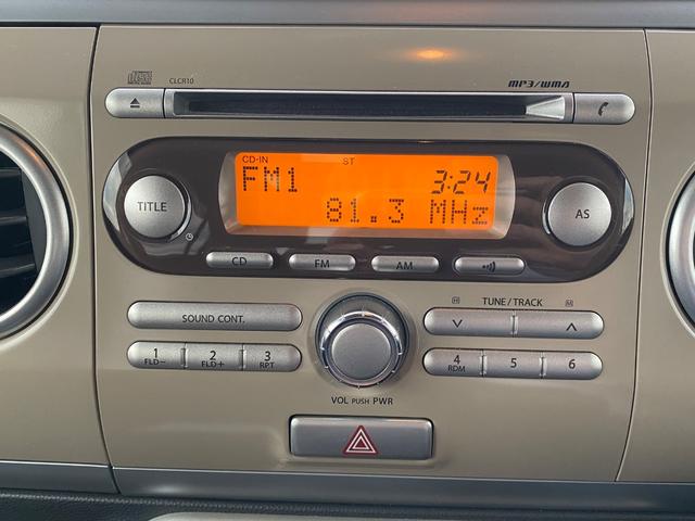 アルトラパン 660 G ワンオーナー 弊社下取り CD使用不可 WSRS 整備記録簿 ワンオーナー車 禁煙車使用 横滑り防止 パワーウィンドゥ パワステ ABS エアコン 運転席エアバッグ キーレスエントリー(35枚目)