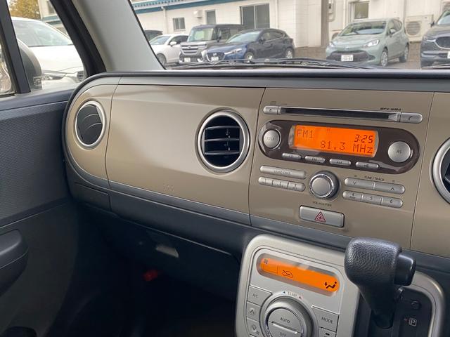 アルトラパン 660 G ワンオーナー 弊社下取り CD使用不可 WSRS 整備記録簿 ワンオーナー車 禁煙車使用 横滑り防止 パワーウィンドゥ パワステ ABS エアコン 運転席エアバッグ キーレスエントリー(36枚目)