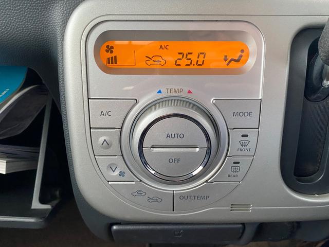 アルトラパン 660 G ワンオーナー 弊社下取り CD使用不可 WSRS 整備記録簿 ワンオーナー車 禁煙車使用 横滑り防止 パワーウィンドゥ パワステ ABS エアコン 運転席エアバッグ キーレスエントリー(37枚目)