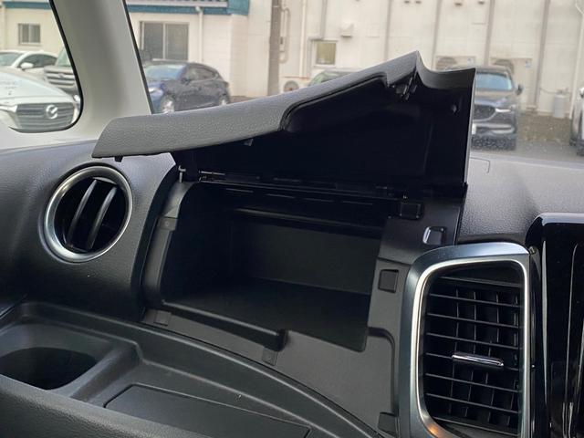 フレアワゴンカスタムスタイル ６６０　カスタムスタイル　ＸＳ　スマートキー　禁煙車　両パワースライドドア　横滑り防止　ＥＴＣ　アルミホイール　メモリーナビ　エアコン　キーフリー　パワーウィンドウ　パワーステアリング（7枚目）