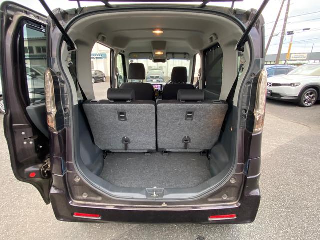 フレアワゴンカスタムスタイル ６６０　カスタムスタイル　ＸＳ　スマートキー　禁煙車　両パワースライドドア　横滑り防止　ＥＴＣ　アルミホイール　メモリーナビ　エアコン　キーフリー　パワーウィンドウ　パワーステアリング（10枚目）