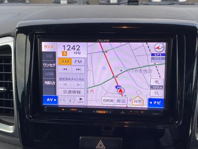 フレアワゴンカスタムスタイル ６６０　カスタムスタイル　ＸＳ　スマートキー　禁煙車　両パワースライドドア　横滑り防止　ＥＴＣ　アルミホイール　メモリーナビ　エアコン　キーフリー　パワーウィンドウ　パワーステアリング（13枚目）