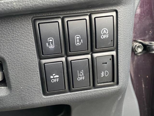 フレアワゴンカスタムスタイル ６６０　カスタムスタイル　ＸＳ　スマートキー　禁煙車　両パワースライドドア　横滑り防止　ＥＴＣ　アルミホイール　メモリーナビ　エアコン　キーフリー　パワーウィンドウ　パワーステアリング（15枚目）