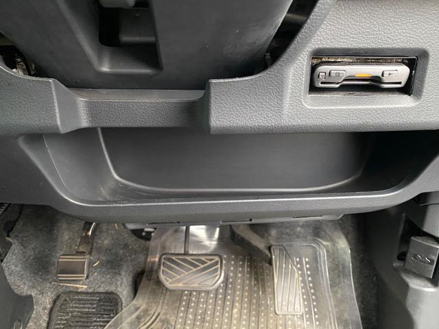 フレアワゴンカスタムスタイル ６６０　カスタムスタイル　ＸＳ　スマートキー　禁煙車　両パワースライドドア　横滑り防止　ＥＴＣ　アルミホイール　メモリーナビ　エアコン　キーフリー　パワーウィンドウ　パワーステアリング（19枚目）