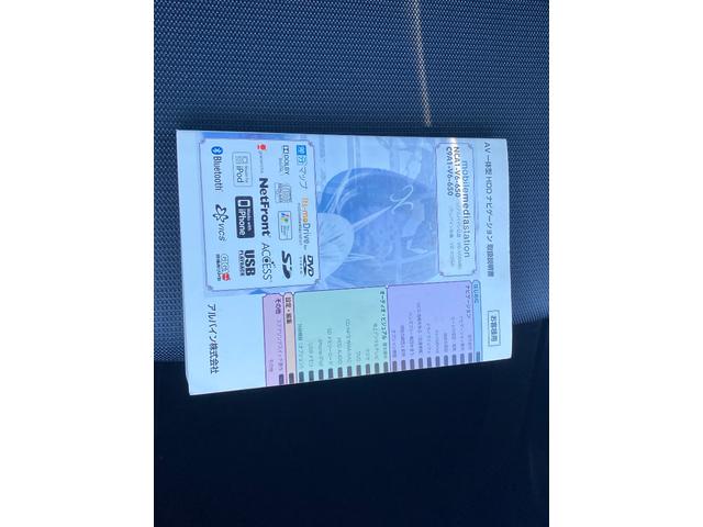 アクセラスポーツ 　ＢＯＳＥサウンド　ＥＴＣ　ドライブレコーダー　ナビ　ワンセグ　ローン支払い可能　全国登録＆納車可能　ご興味頂きましたら、ぜひ１度お問い合わせください！（59枚目）