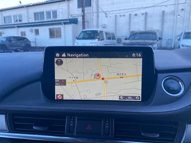 ＭＡＺＤＡ６ワゴン ２．０　２０Ｓ　プロアクティブ　衝突被害軽減ブレーキ　フルセグ　ＬＥＤヘッドライト　インテリキー　シートヒーター　バックカメラ　アルミホイール　クルーズコントロール　ワンオーナー車　ＥＴＣ　パーキングセンサー　禁煙　３６０度カメラ（23枚目）