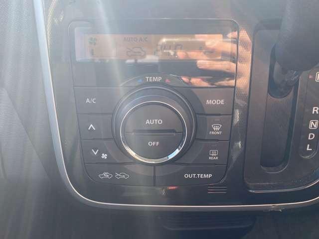 ワゴンＲスティングレー ６６０　スティングレー　リミテッド　スマ－トキ－　エアバック　セキュリティアラーム　両席エアバック　ＡＢＳ付き　フルオートエアコン　パワーウィンドウ　アルミホイール　パワステ　キーレスエントリー　ベンチシート　ベンチシートフルフラット（8枚目）