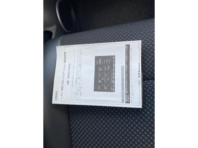 ワゴンＲスティングレー ６６０　スティングレー　リミテッド　スマ－トキ－　エアバック　セキュリティアラーム　両席エアバック　ＡＢＳ付き　フルオートエアコン　パワーウィンドウ　アルミホイール　パワステ　キーレスエントリー　ベンチシート　ベンチシートフルフラット（25枚目）