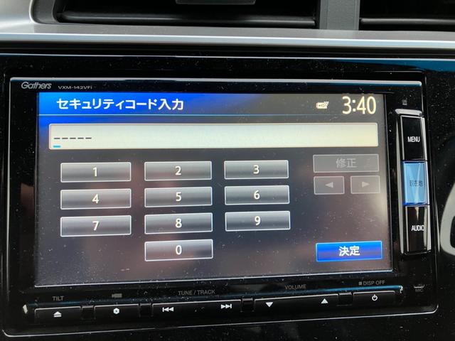 フィット 1.3 13G Lパッケージ 盗難警報装置 Sキー フルオートエアコン リモコンキー 横滑り防止機能 エアバック アイスト パワーウィンド Wエアバッグ パワーステアリング ABS(32枚目)