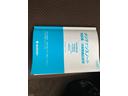 660 G ワンオーナー 弊社下取り CD使用不可 WSRS 整備記録簿 ワンオーナー車 禁煙車使用 横滑り防止 パワーウィンドゥ パワステ ABS エアコン 運転席エアバッグ キーレスエントリー(41枚目)
