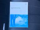 ２．０　２０Ｓ　プロアクティブ　衝突被害軽減ブレーキ　フルセグ　ＬＥＤヘッドライト　インテリキー　シートヒーター　バックカメラ　アルミホイール　クルーズコントロール　ワンオーナー車　ＥＴＣ　パーキングセンサー　禁煙　３６０度カメラ（37枚目）