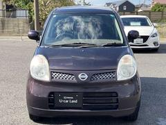 եޥĥǤϡɼż֤¿·Ƥޤڤˤ礻ޤ 2